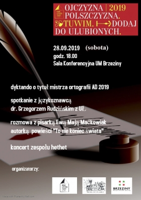 Ojczyzna polszczyzna. Tuwim. Dodaj do ulubionych.