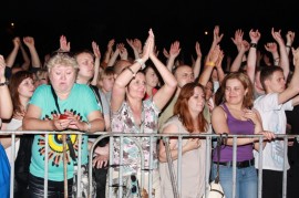 Koncert zespołu IRA