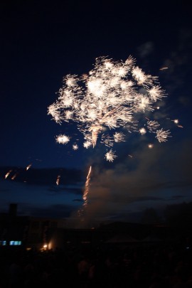 pokaz sztucznych ogni