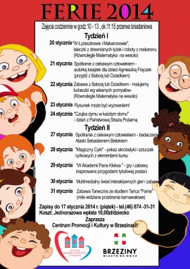 Ferie 2014 w CPiK