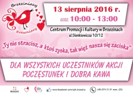 Brzeziniacy krewniacy - sierpień 2016 r.