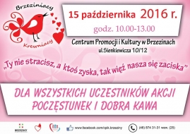 Brzeziniacy krewniacy