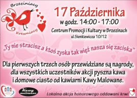 Brzeziniacy krewniacy