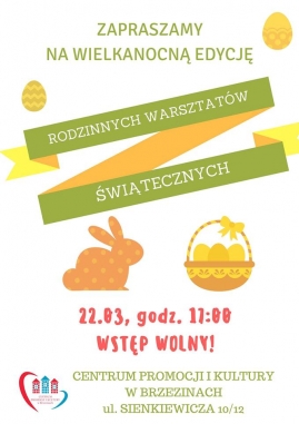 Rodzinne Warsztaty Świąteczne